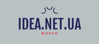 Форум производства idea.net.ua